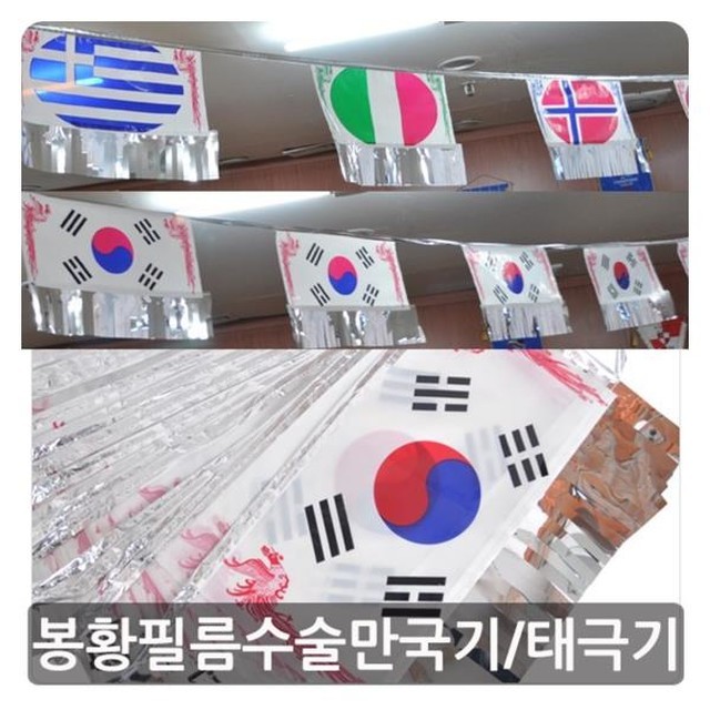 디케이필름 이미지