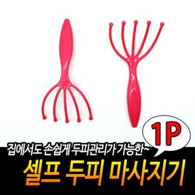 시원헤어 이미지