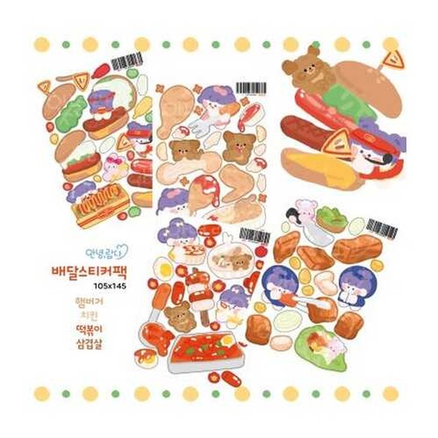 랍다 이미지