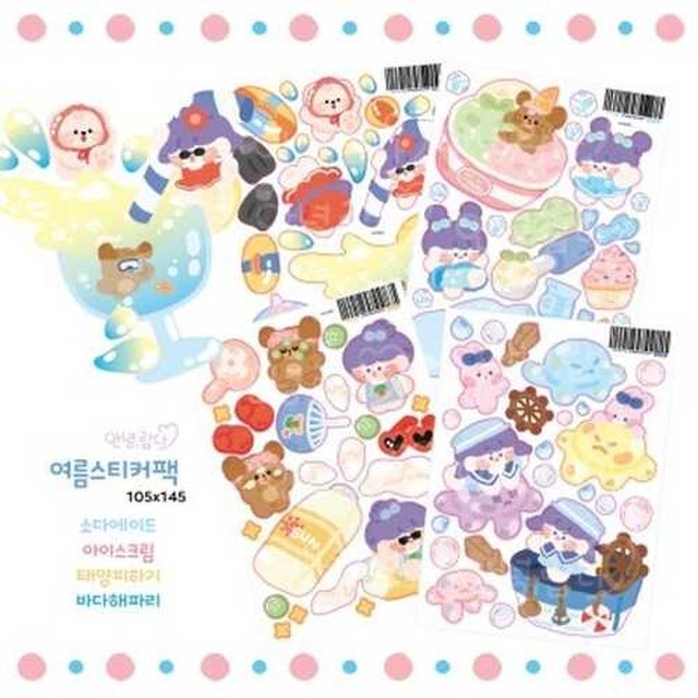 랍다 이미지
