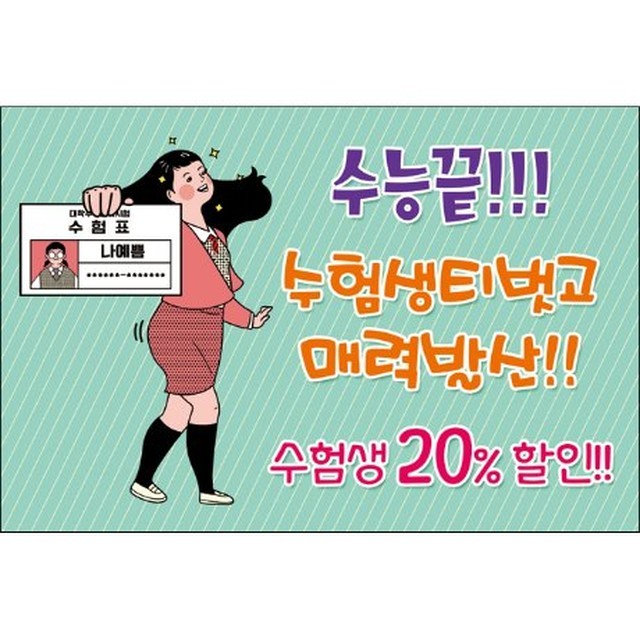 맑은누리디자인 이미지