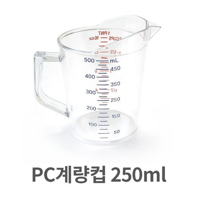 쿠킹스푼 이미지