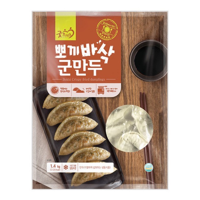 프랜즈 이미지