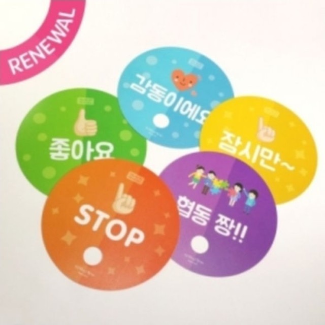 이끔 이미지