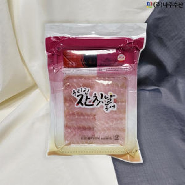 우리집수산 이미지