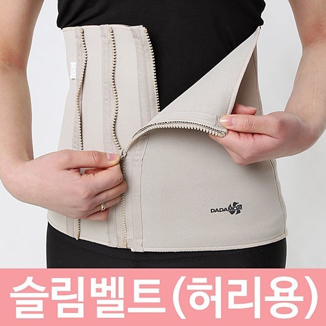 다다모아 이미지