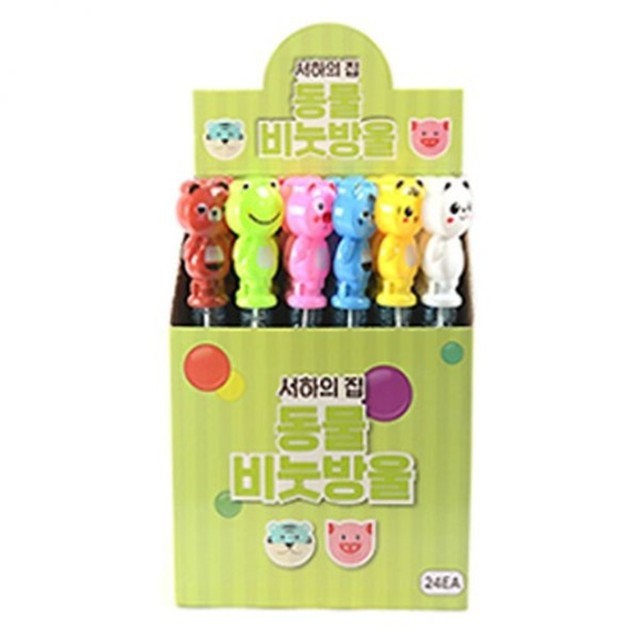 서하네 이미지
