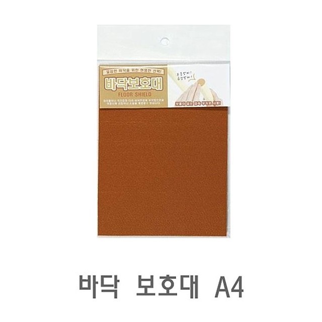 데칼컴퍼니 이미지