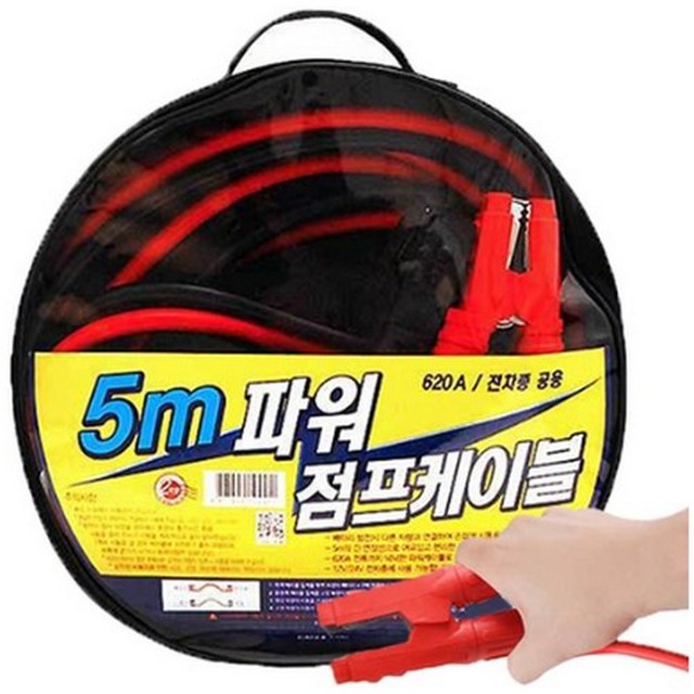 락켐 이미지