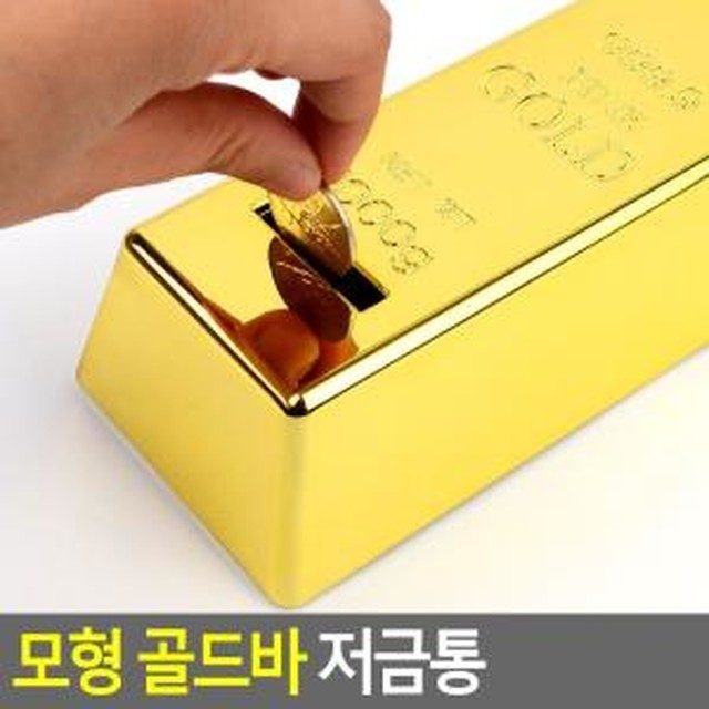그린전기.인테리어 이미지