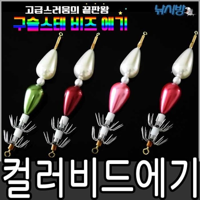문비드 이미지