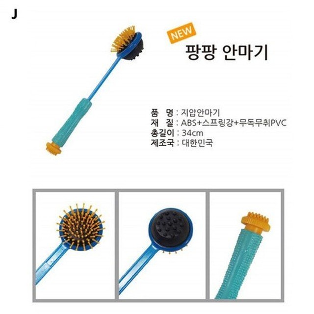 제이웰 이미지