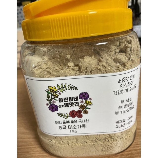 하린이네일 이미지