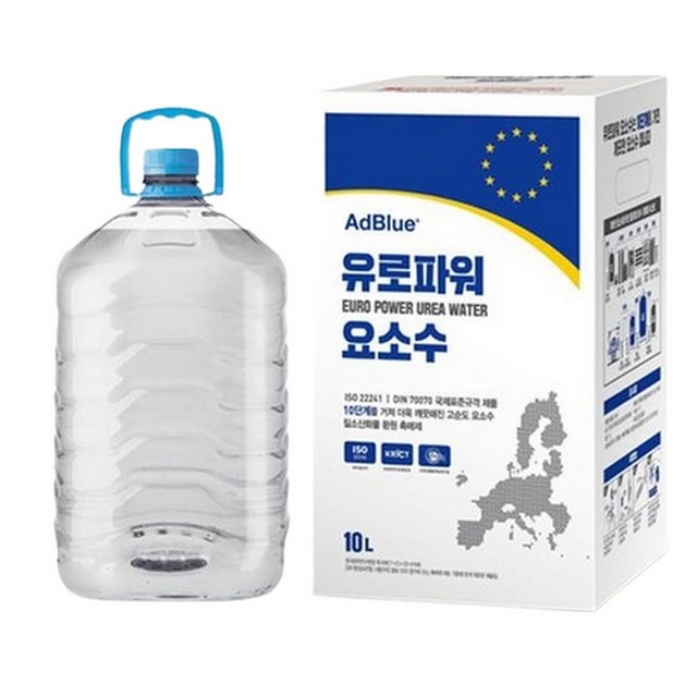 유로케미칼 이미지
