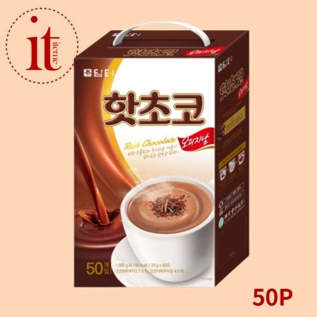 초코사무실 이미지