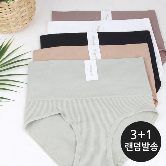 신세계경기비비안 이미지