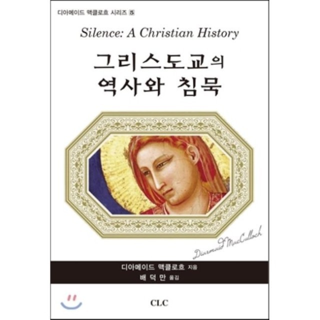 가가대소 이미지