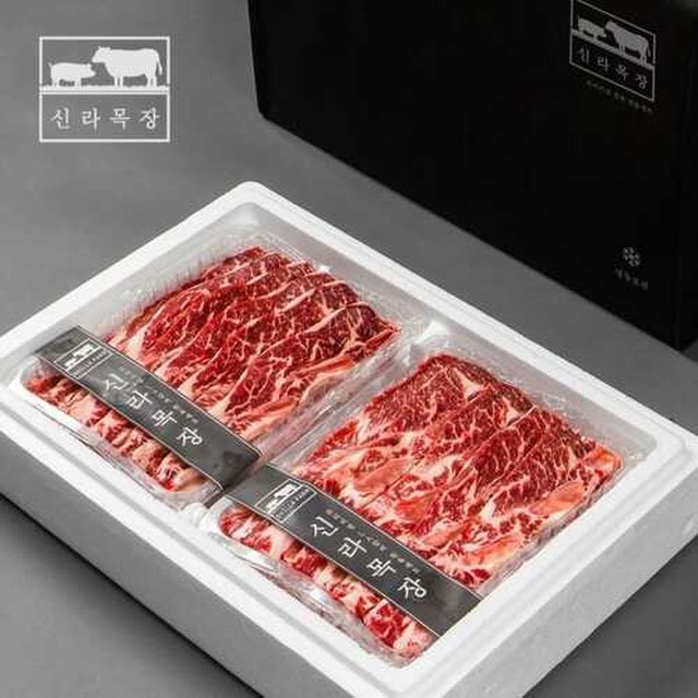 블랙홀푸드 이미지