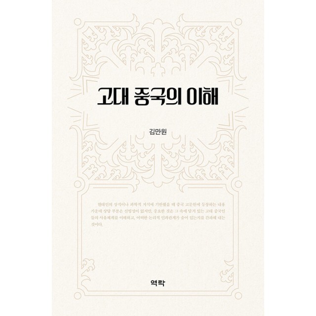 보리보리 이미지