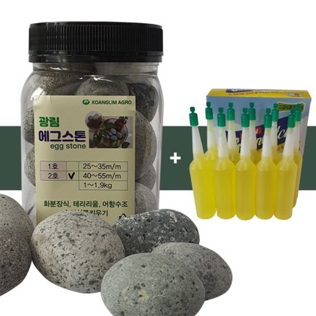 광림조경 이미지