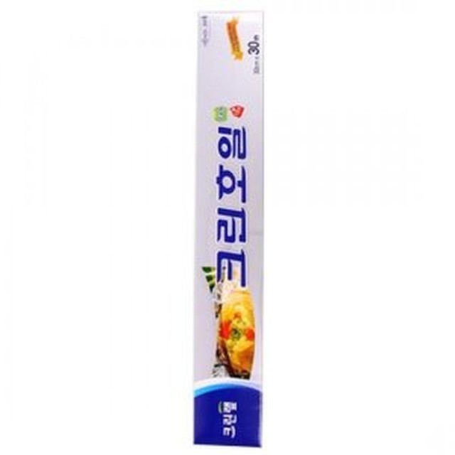 호일 이미지