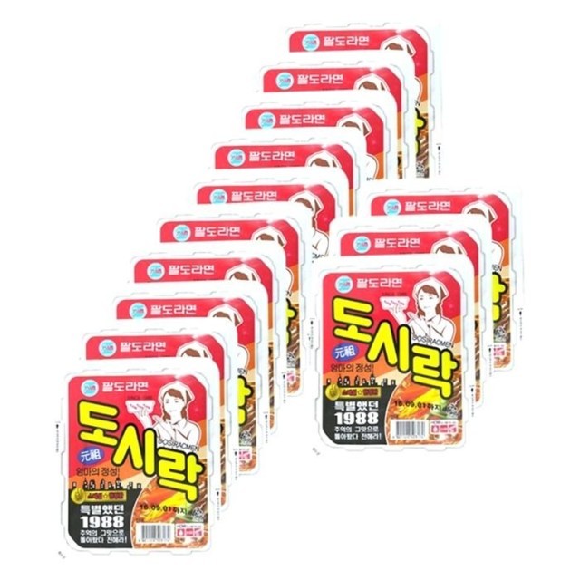 관우식품 이미지