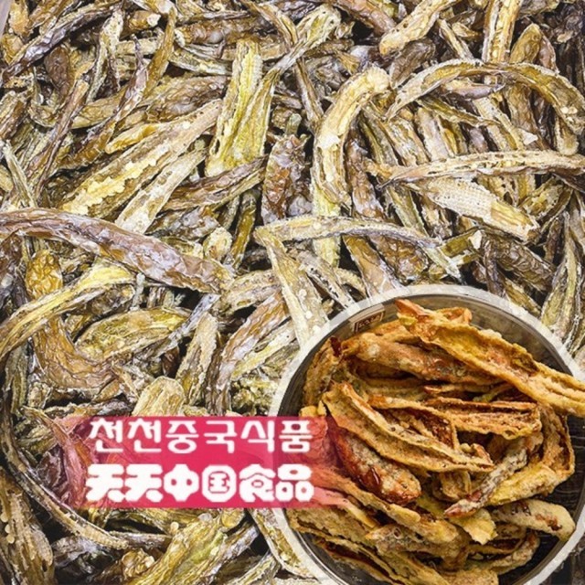 천천식품 이미지
