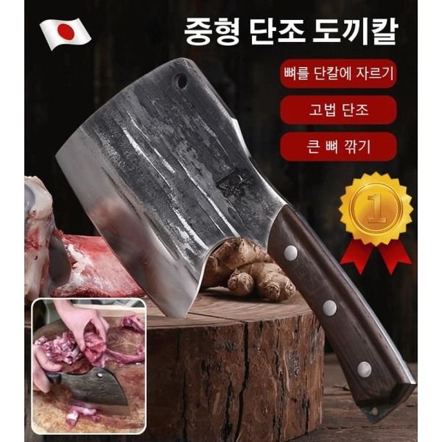 조'정육 이미지