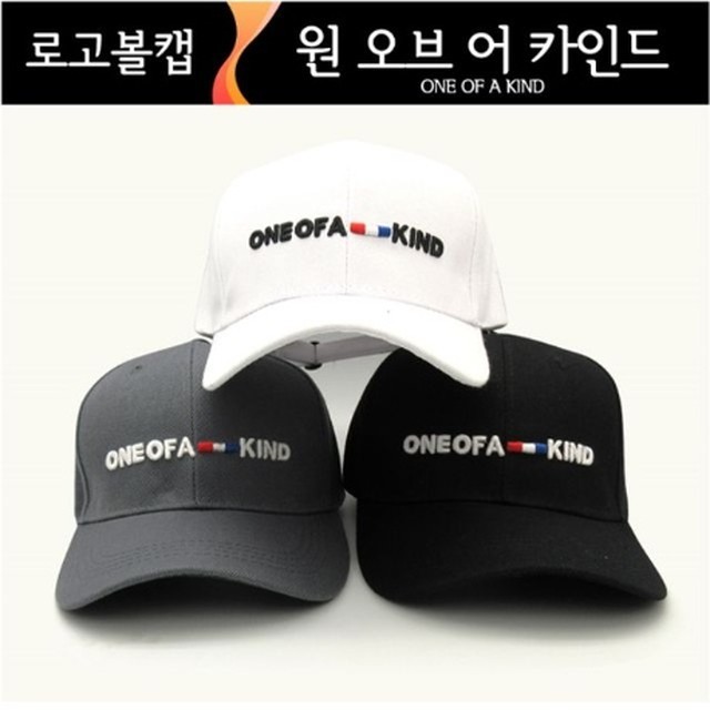 원오브카인드 이미지
