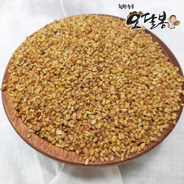 힘찬농부 이미지