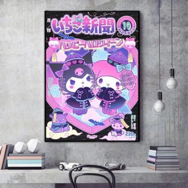 헬로폼폼 이미지