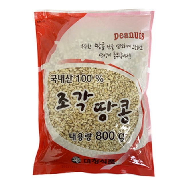 대창땅콩 이미지