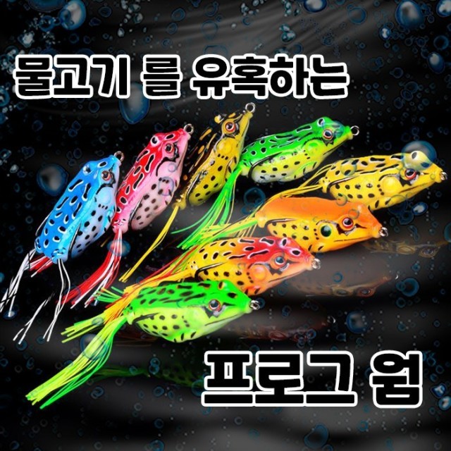 웅진레포츠 이미지