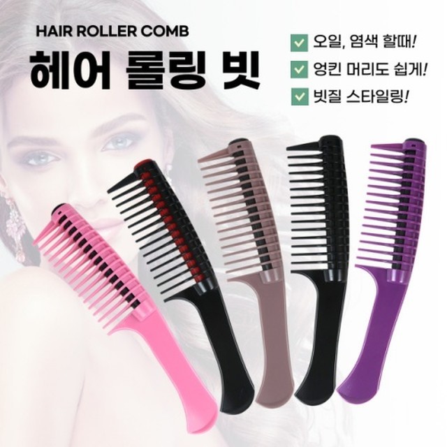 다모아헤어# 이미지