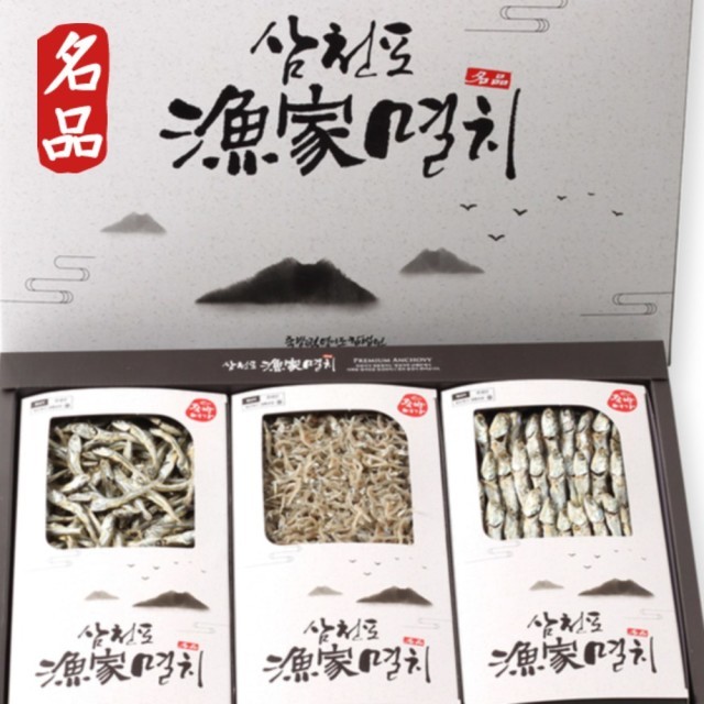 명품멸치건어물 이미지