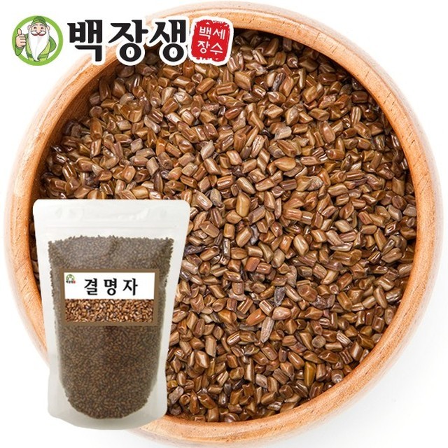 (주)백장생 이미지