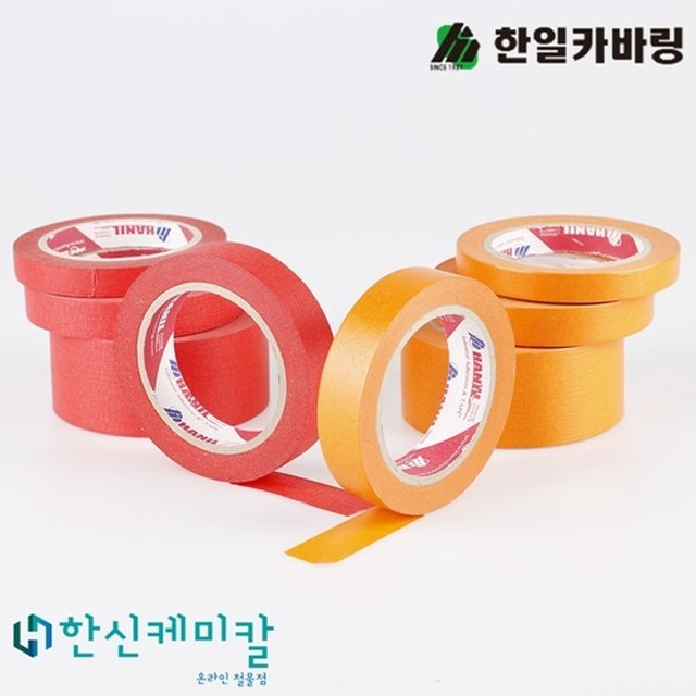 한신케미칼 이미지