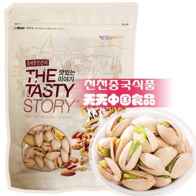천천식품 이미지