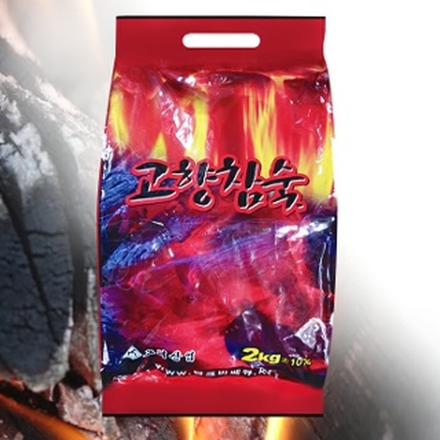 고려참숯구이 이미지