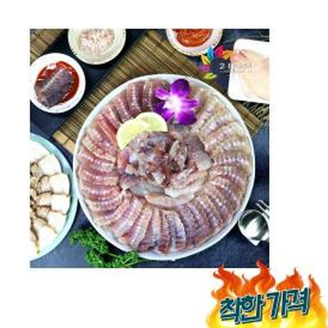 목포참홍어 이미지
