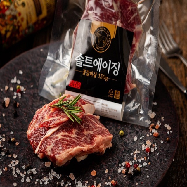 프라임미트 이미지