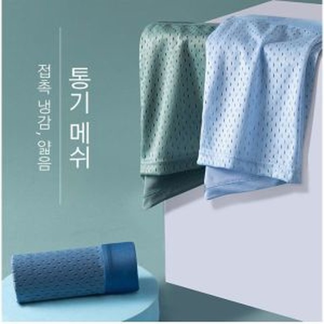 향지 이미지