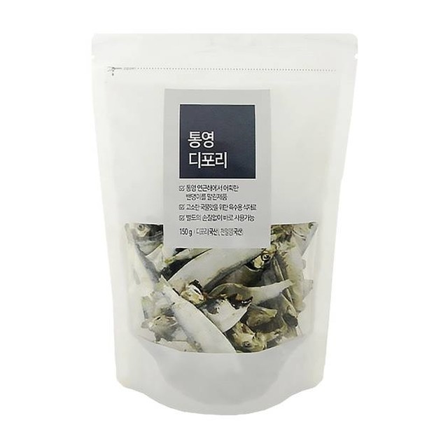 맛있는한끼 이미지