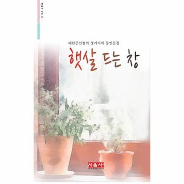 시음사 이미지