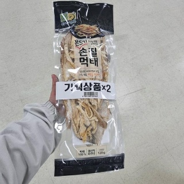 청호마린 이미지