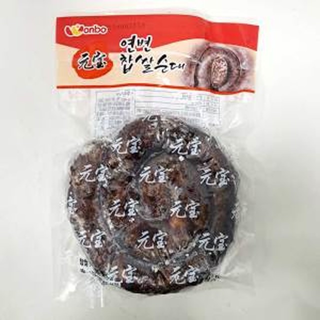 연변찹쌀순대 이미지