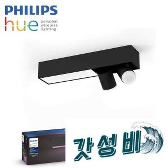 휴센트 이미지