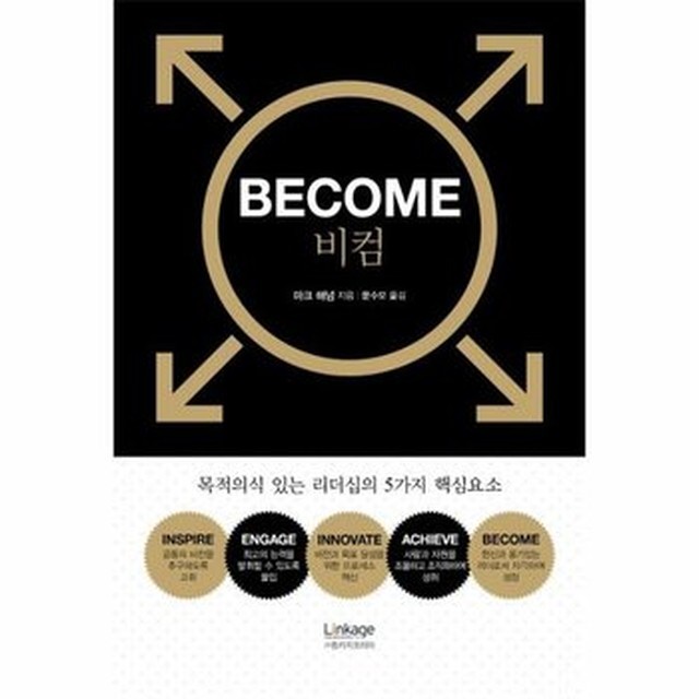 비컴 이미지