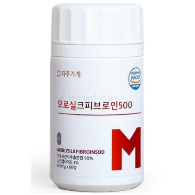 자주 이미지