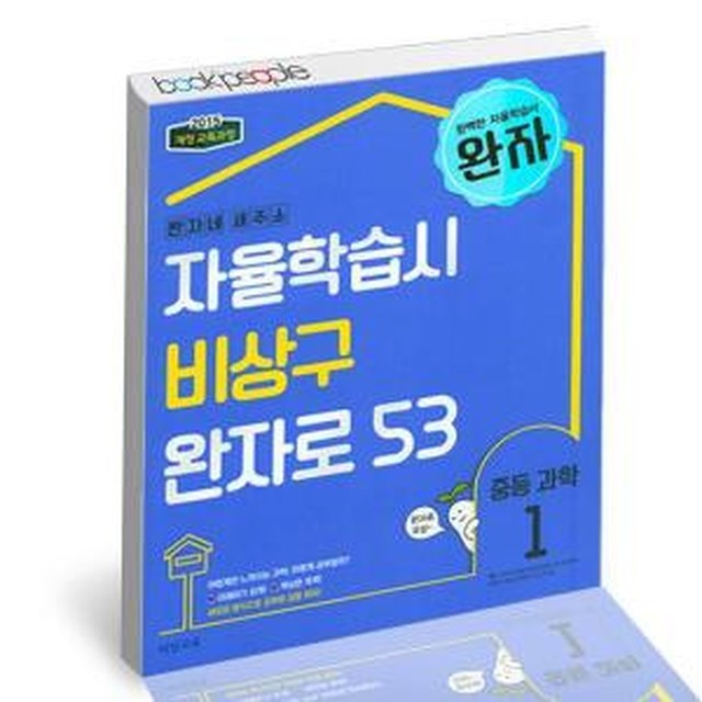세광음악출판사 이미지